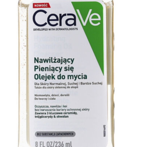 Skin Care Cerave & other beauty & personal care products (New Face cream For Sale)